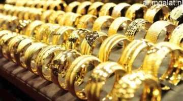 تحديث مهم.. قرار الفيدرالي يرفع توقعات عيار 21 في 2025